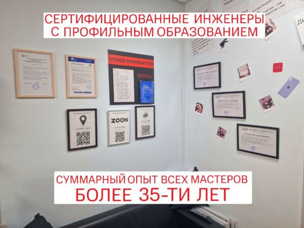 20250731_141045-1-scaled.jpg